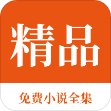 乐鱼官方app